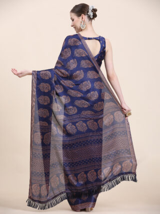 ATRANGI-COPPER-N.BLUE(4)